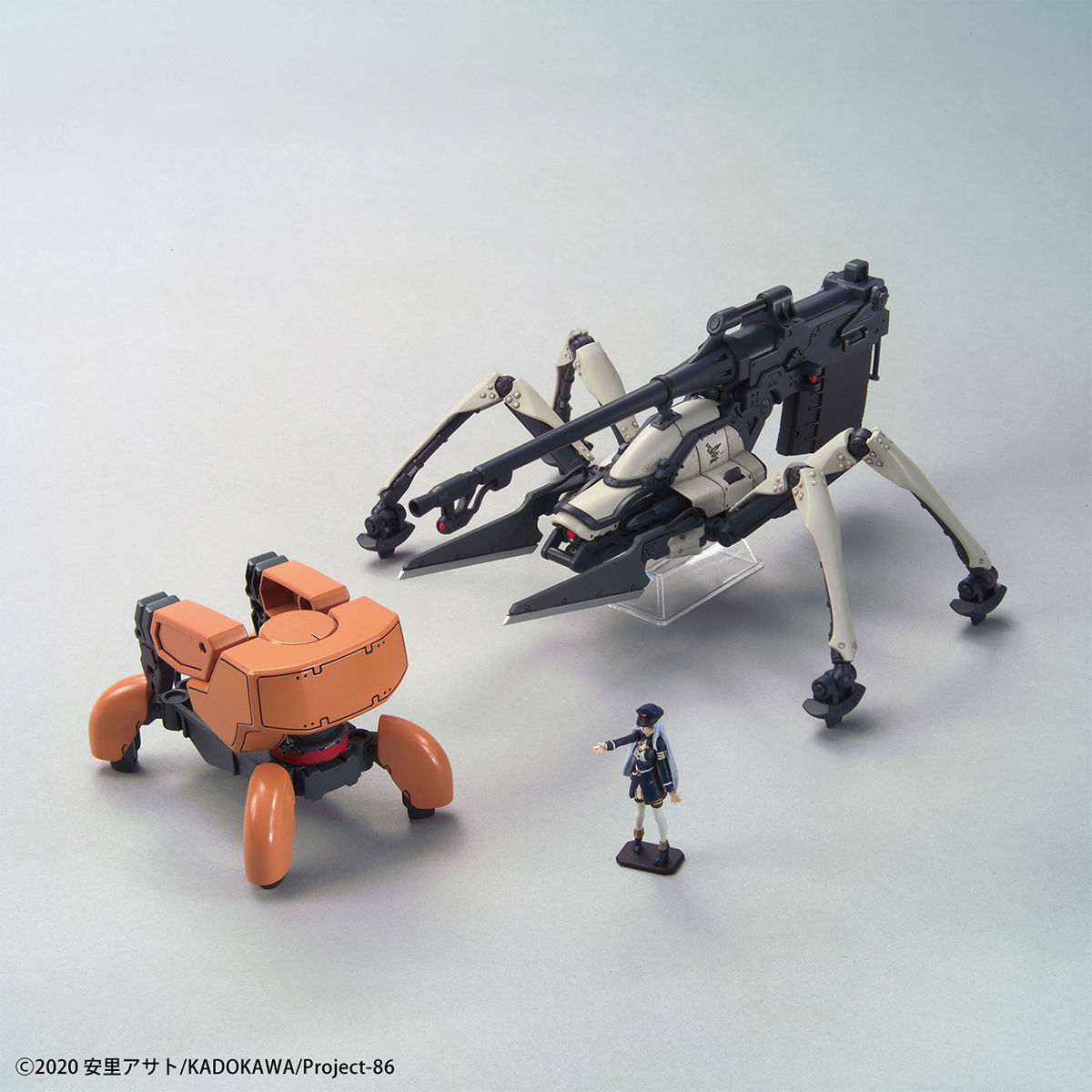 Mô hình Bandai HG Juggernaut Purpose Type 148 86 Eighty Six GDBBHG #24 Mô hình Bandai HG Juggernaut Purpose Type 148 86 Eighty Six GDBBHG